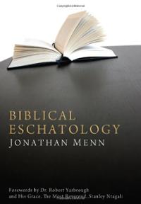 biblical-eschatology-jonathan-menn-paperback-cover-art